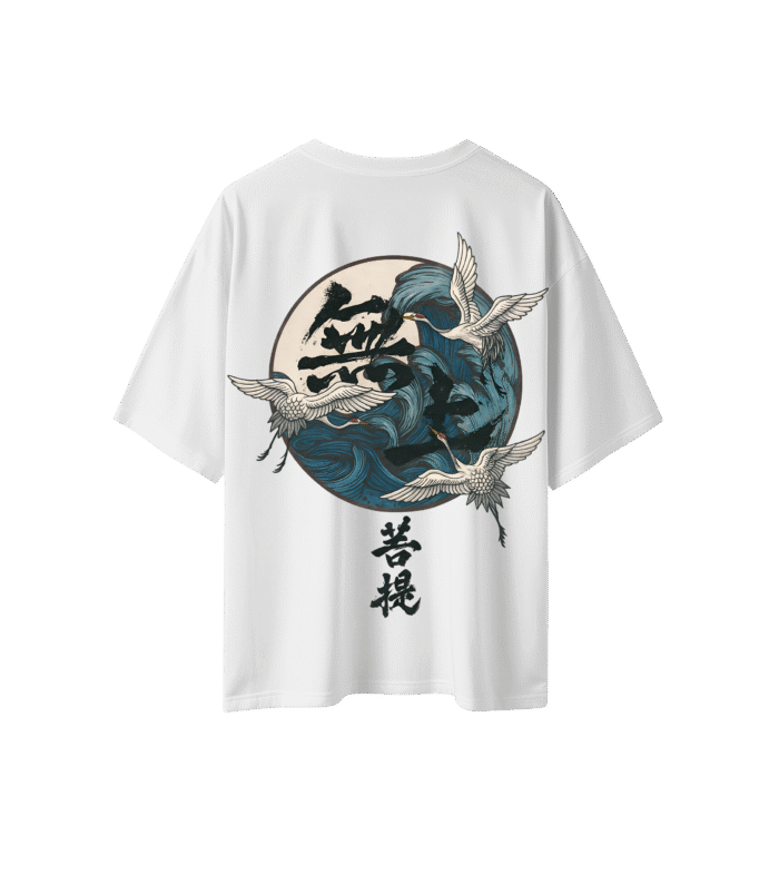 Wind Bird Oversized T Shirt - Image 1